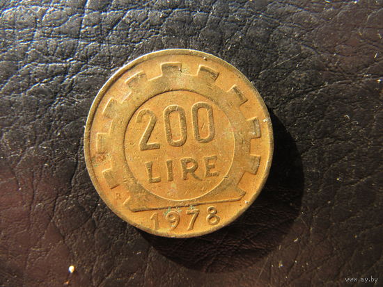 Италия. 200 лир. 1978. С 20 копеек. Распродажа коллекции. Смотрите другие лоты.