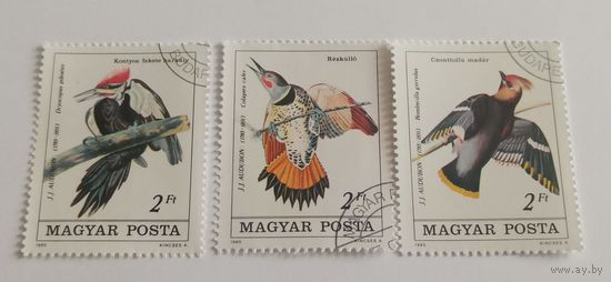 Венгрия 1985 Птицы