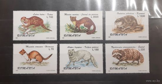 Румыния. 1997 год. Фауна (689)