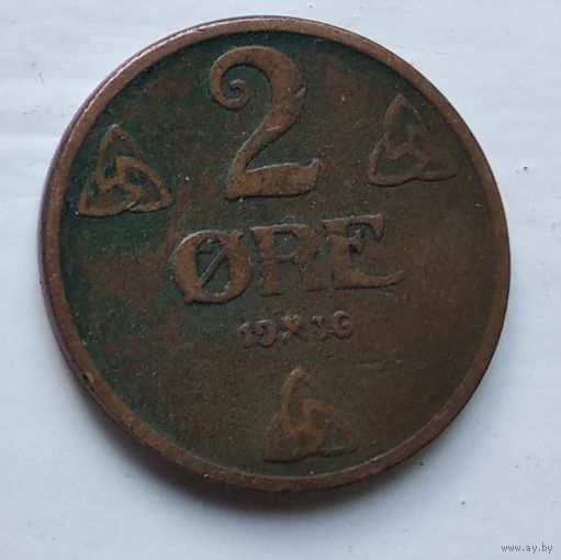 Норвегия 2 эре, 1936  4-11-5