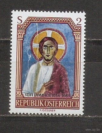 Австрия 1967 Религия