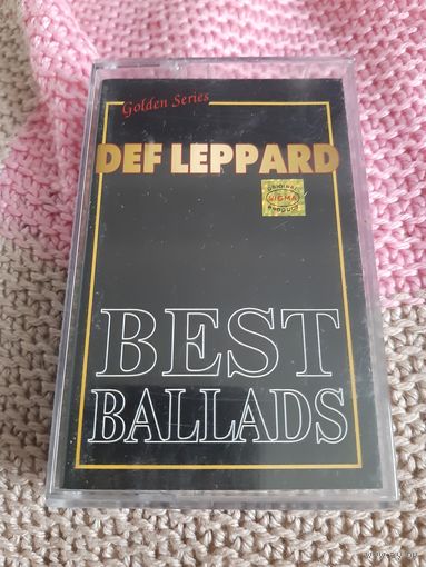 Кассета DEF LEPPARD. BEST BALLADS.
