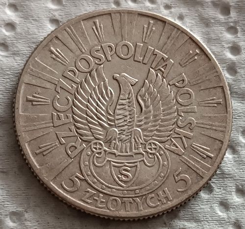 5 злотых 1934 легионер