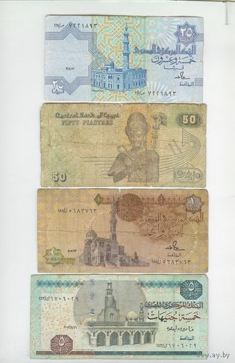 Египет, 25 и 50 пиастров 1 и 5 фунтов. Сборный лот 4 шт.