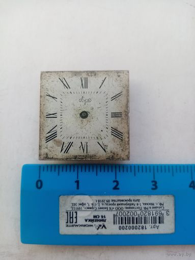 МЕХАНИЗМ ЛУЧ 2209