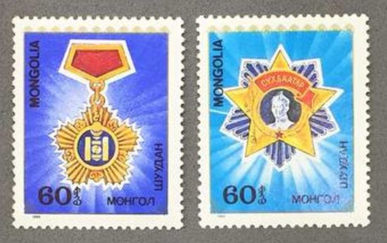 Монголия 1989г ордена, медали