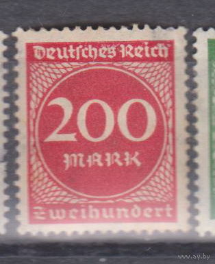 Германия третий рейх  Веймарская республика 1923 год лот 2  ЧИСТАЯ