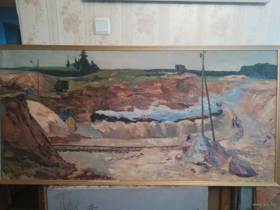 Довгялло Михаил Хрисанфович 1908-1978 Холст масло "Карьер"Раз136-66см 1957г с автографом художника!