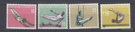 Спорт. Гимнастика. Лихтенштейн. 1957. 4 марки. Michel N 353-356 (60,0 е)