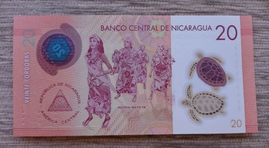 Werty71 Никарагуа 20 кордоба 2022 UNC банкнота Церковь - Фестиваль Майя