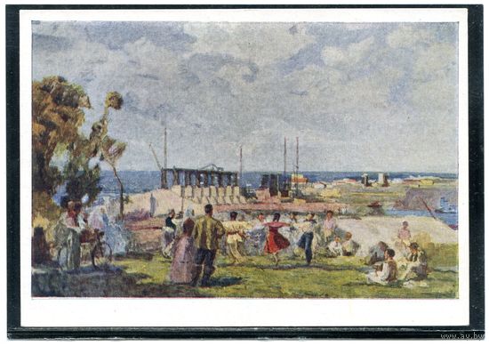 Садовская. Молдавия. Воскресный день. 1958
