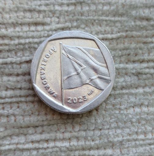 Werty71 Юар Южная Африка 1 ранд 2023 рэнд