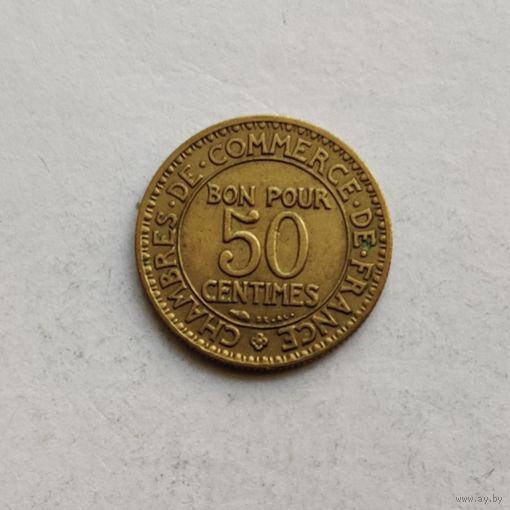 Франция 50 сантимов 1922  г.