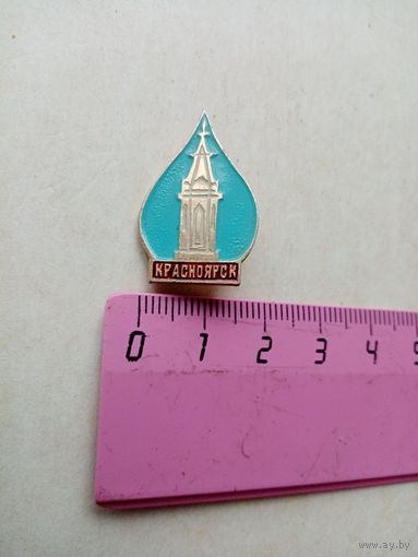 Знак КРАСНОЯРСК