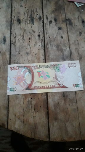 ГАЙАНА 50$ 2016 год
