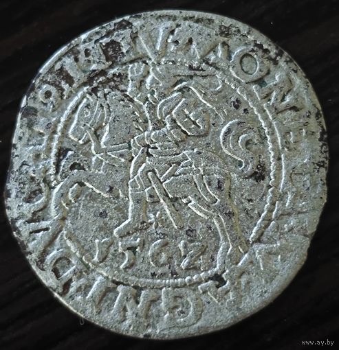 Литва 1/2 гроша, 1562 года. Из коллекции. Не чистился. Сохран, слабый штемпельный блеск.