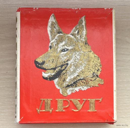 Лот с 1 рубля. Пачка от сигарет Друг, табачная фабрика им. К. Цеткин