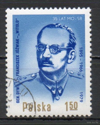 35-летие гражданской милиции и службы безопасности Польша 1979 год серия из 1 марки