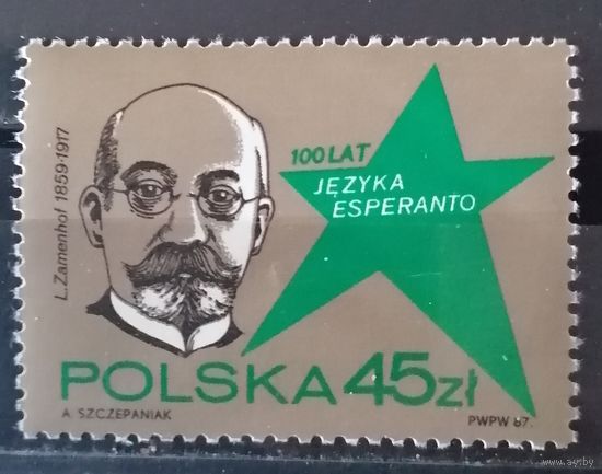 Польша 1987 Л. Лаззарь