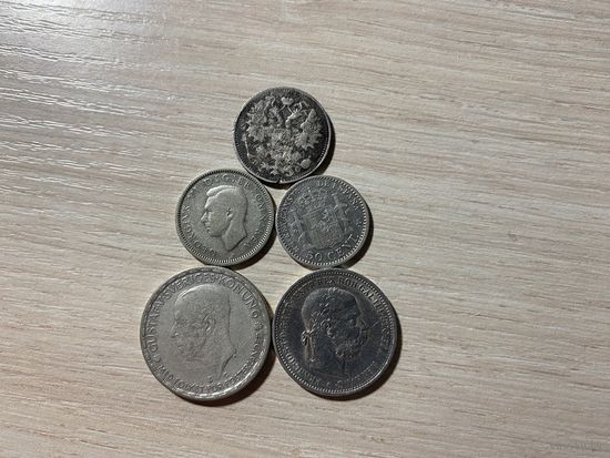 Монеты.Серебро