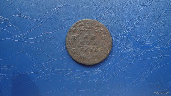Денга 1731 перечекан                                                                                                                (4795)