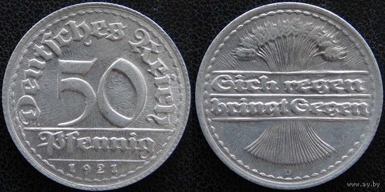 YS: Германия, Веймарская республика, 50 пфеннигов 1921D, KM# 27 (2)