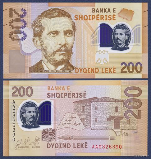 Албания, 200 лек 2017 г, P-W76 (АА, полимер, номинация IBNS 2019, писатель Наим Фрашери), UNC