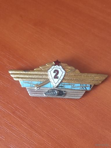 Знак классности ВС СССР
