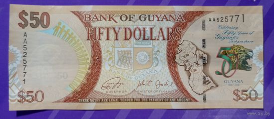 50 долларов 2016 Гайана