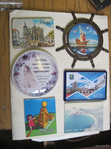 Лот магнитов/5 с рубля!