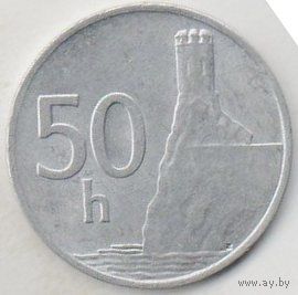 СЛОВАЦКАЯ РЕСПУБЛИКА. 50 ГЕЛЛЕРОВ 1993 г