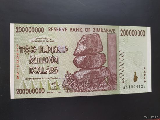 Зимбабве. 200 000 000 долларов (образца 2008 года, P81, UNC)