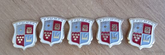 Значки 1 шт 1 руб