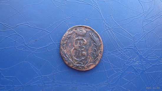 1 копейка 1770 Сибирская (R1)                                                                                                  (4879)