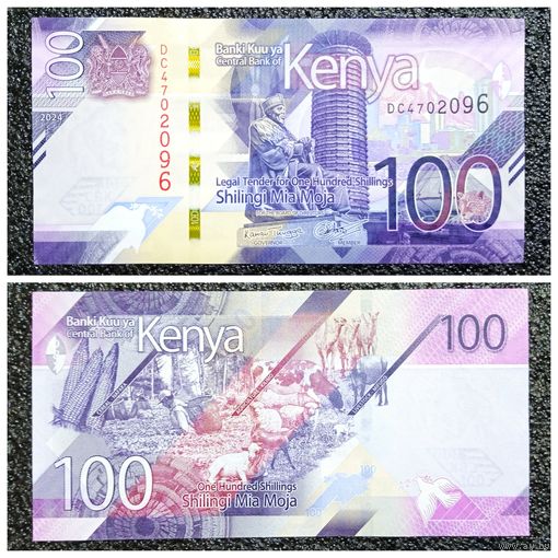 100 шиллингов Кения 2024 г. UNC