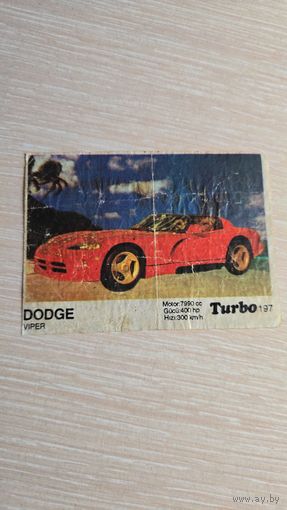 Вкладыша от жвачки TURBO 197