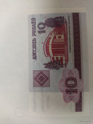 Банкноты Беларуси  сборный лот 8 купюр unc
