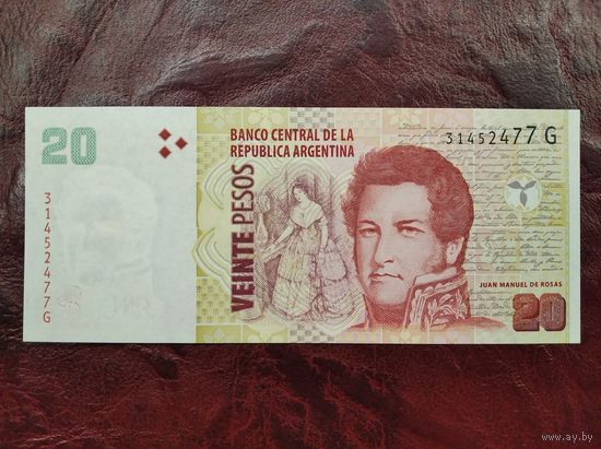 20 песо Аргентина 2003 г.