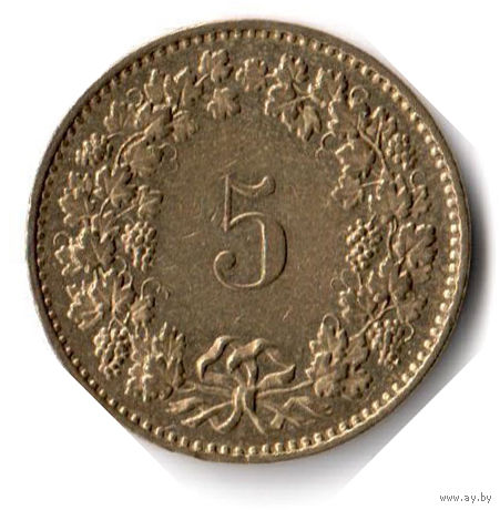 Швейцария. 5 раппенов. 1984 г.