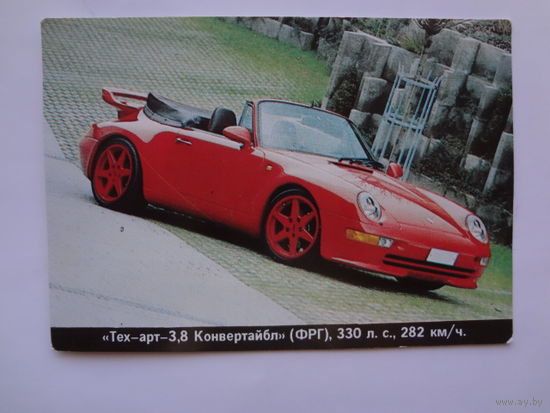 Календарик 1996 г. Тех-арт-3,8 Конвертайбл (ФРГ).