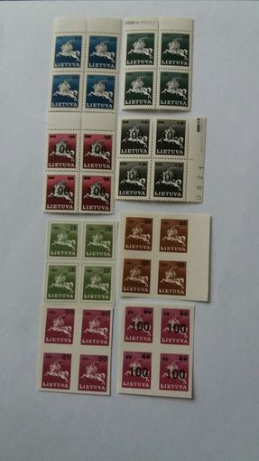 Литва 1991+95 32м(8к/бл)