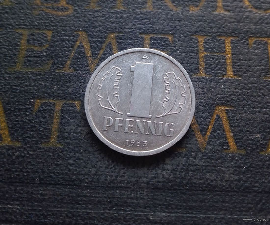 1 пфенниг 1983 (A) Германия ГДР #21 AU