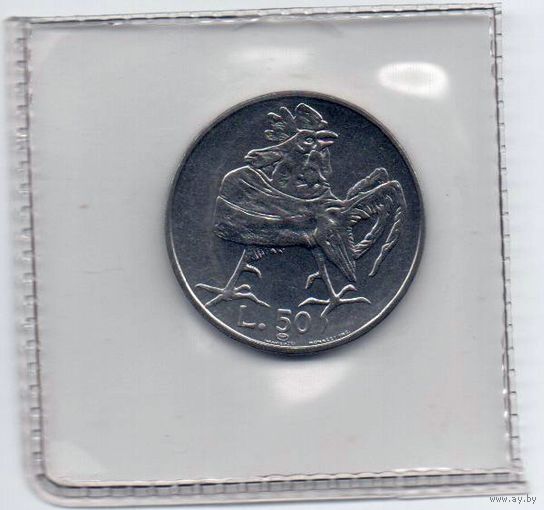 РЕСПУБЛИКА САН МАРИНО 50 ЛИР 1974. UNC. НАБОРНАЯ. В ЗАПАЙКЕ. ФАУНА. ПЕТУХ