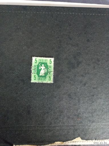 Сельское хозяйство. Венгрия. Дата выпуска: 1946-08-01