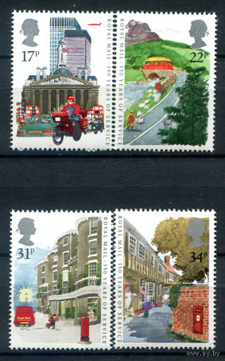 Великобритания - 1985г. - 350 лет британской почте - 4 марки - полная серия, MNH [Mi 1035-1038]. #3-GB-Z-1-16