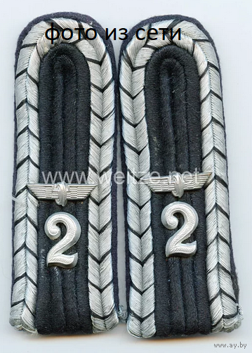 Эмблемы Bahnschutzpolizei.