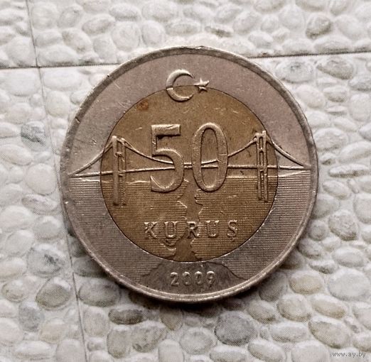 50 курушей 2009 года Турция. Турецкая республика. Красивая монета!