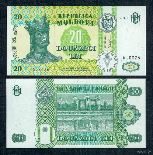 Молдавия (Молдова) 20 лей 2013 год, UNC