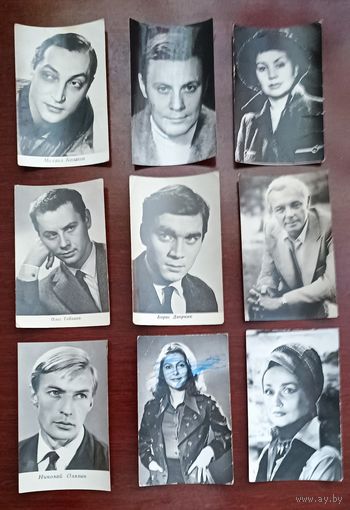 СССР актеры театра и кино