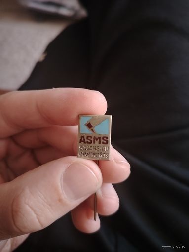 Значек Латвия ШВСМ